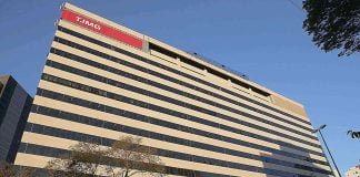 Concurso TJMG: saiba detalhes sobre o projeto básico!