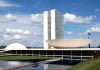 Concurso Câmara dos Deputados: 749 vagas! Inicial de até R$ 34,8 mil