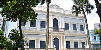 Concurso Fundaj: ministro solicitou 284 vagas para novo edital! Concurso Fundaj