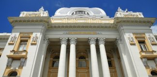 Edital TJ PE Cartórios: SAIU! 147 vagas. Confira! Edital TJ PE Cartórios