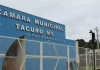 Concurso Câmara de Tacuru MS: Almejando uma Carreira Estável e Bem Remunerada Concurso Câmara de Tacuru MS