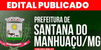 O Que o Concurso de Santana do Manhuaçu Pode Oferecer? Concurso Santana do Manhuaçu MG