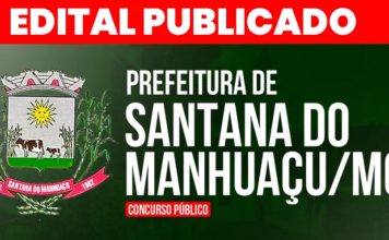O Que o Concurso de Santana do Manhuaçu Pode Oferecer? Concurso Santana do Manhuaçu MG