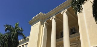 Tendências do Setor Público e o Concurso de Benjamin Constant, RJ Concurso de Benjamin Constant